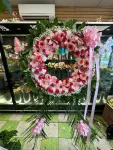 Wreath1